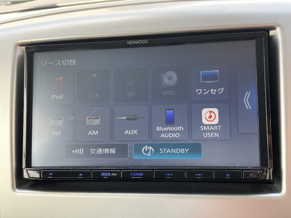 スズキ　ワゴンＲ　FX RBS19枚目