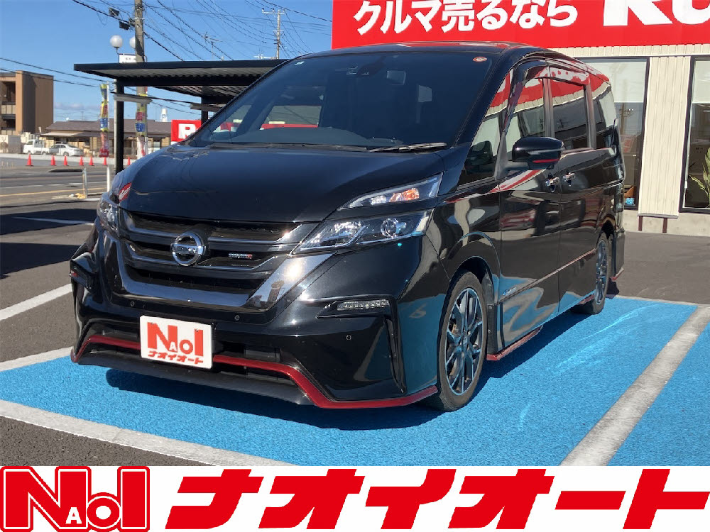 セレナ　ニスモ