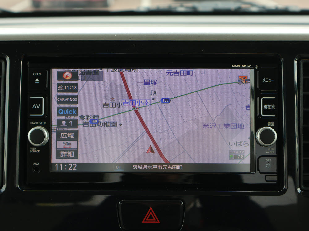 ニッサン　デイズルークス　X9枚目