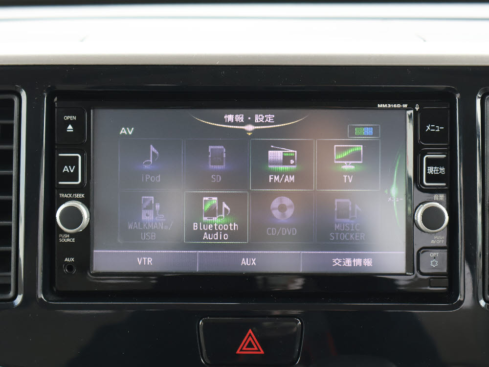 ニッサン　デイズルークス　X10枚目