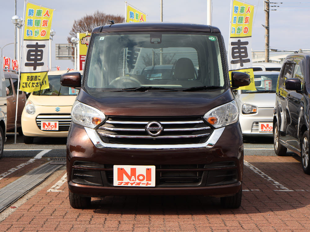 ニッサン　デイズルークス　X1枚目