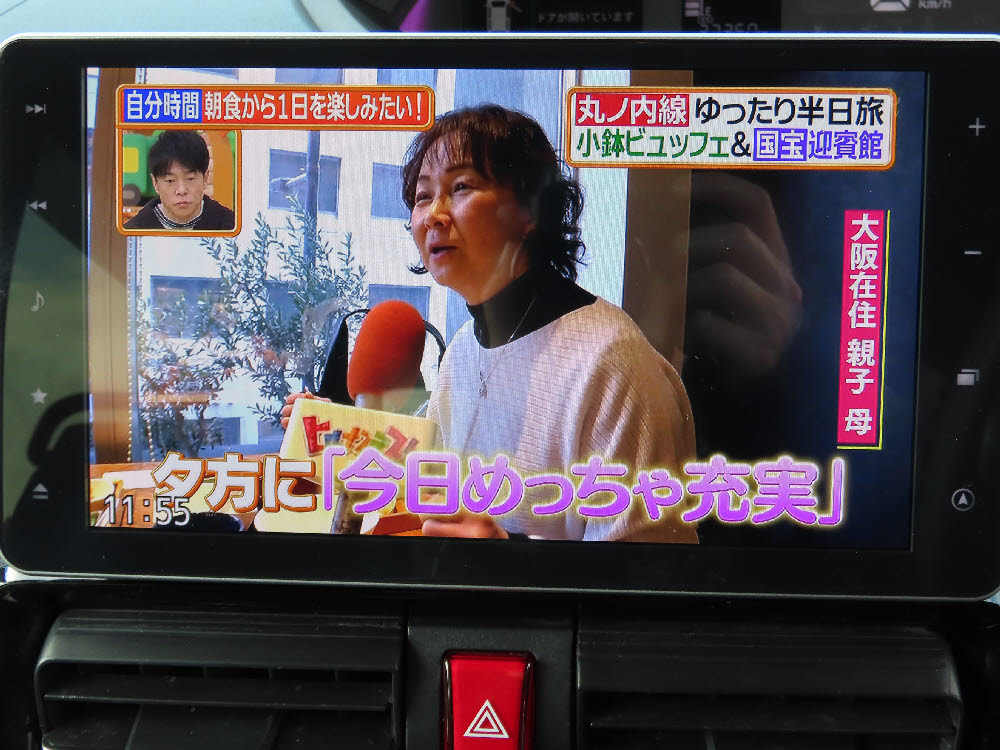 ダイハツ　タントカスタム　X　15枚目