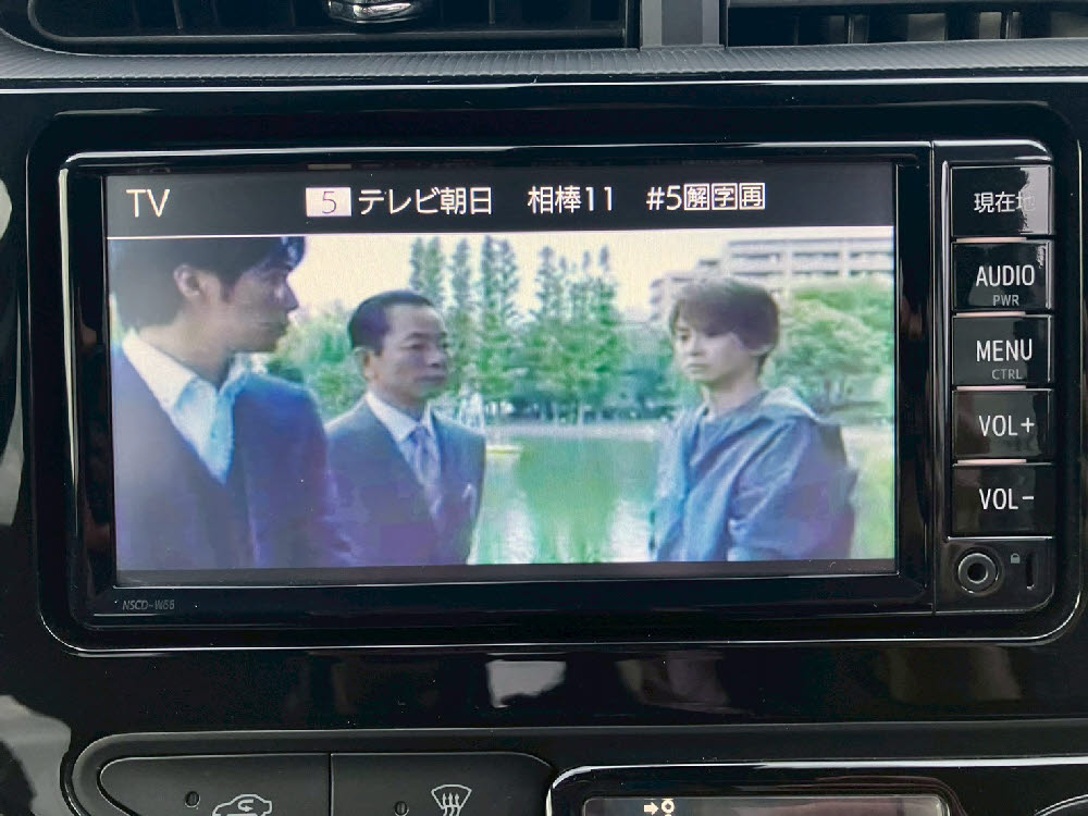 トヨタ　アクア　G　13枚目