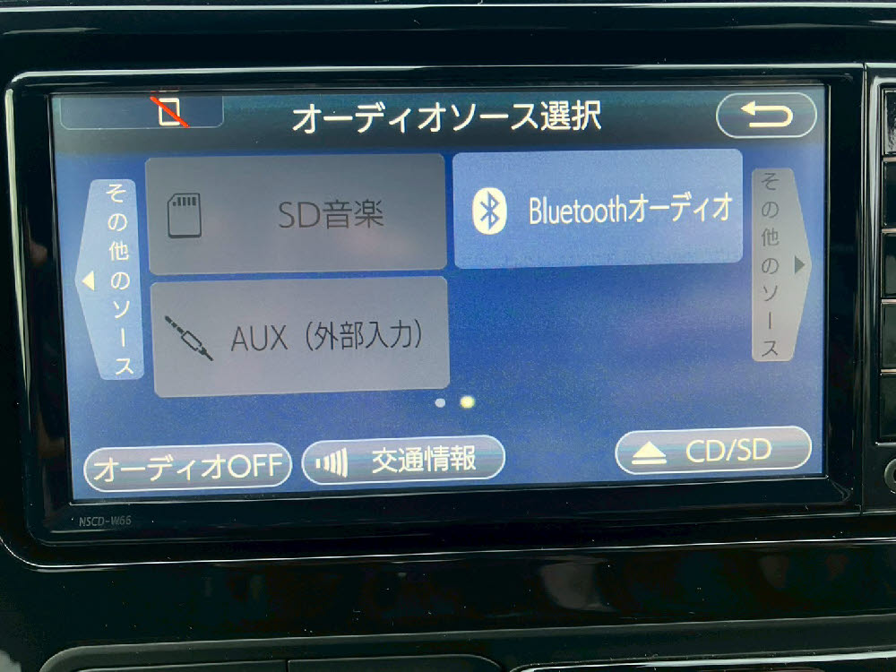 トヨタ　アクア　G　14枚目
