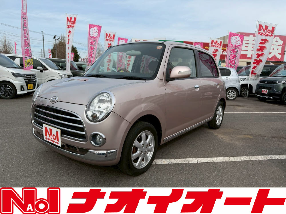 ミラジーノ プレミアムL