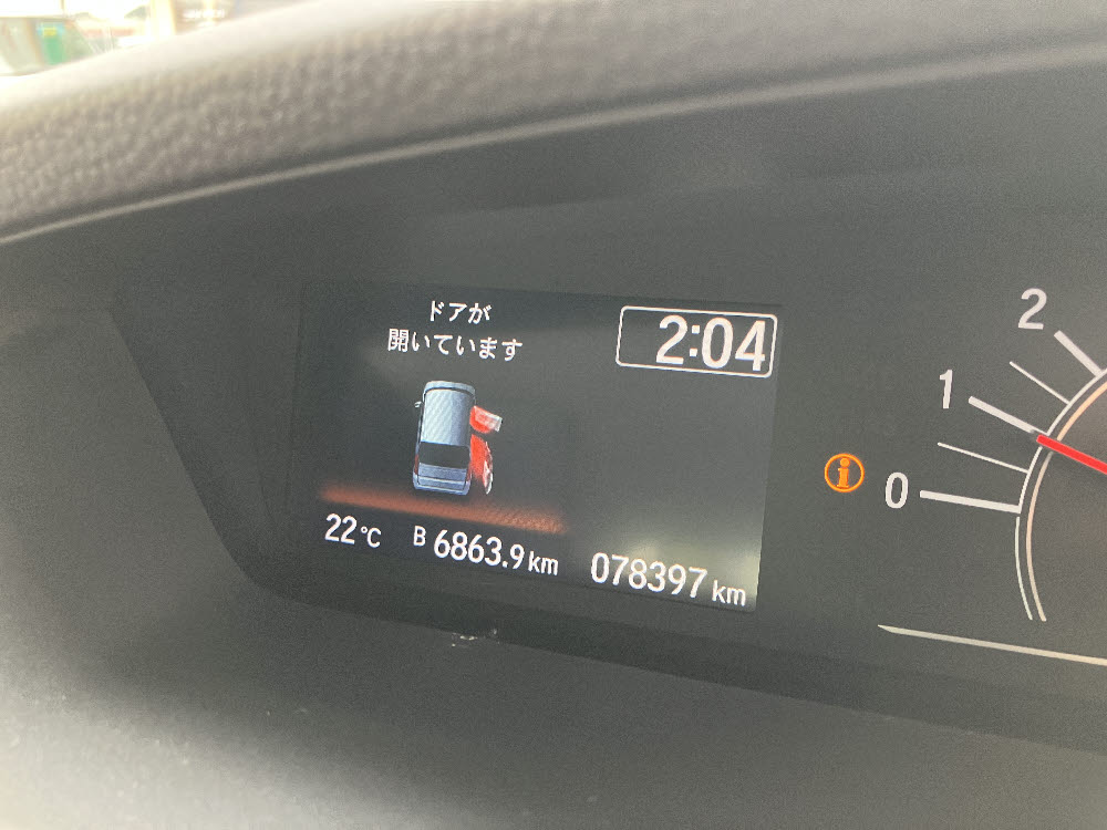 ホンダ　N BOX　Gホンダセンシング15枚目