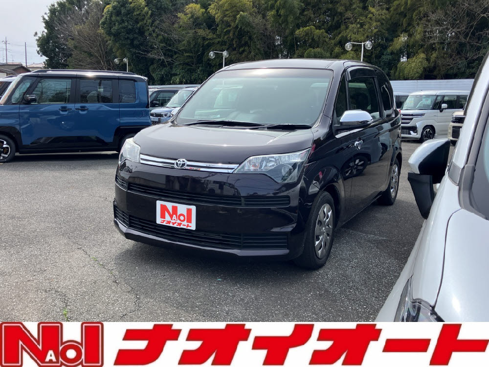 スペイド Fクイーン