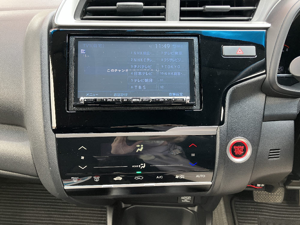 ホンダ　フィット　1.3G-F　レンタアップ15枚目