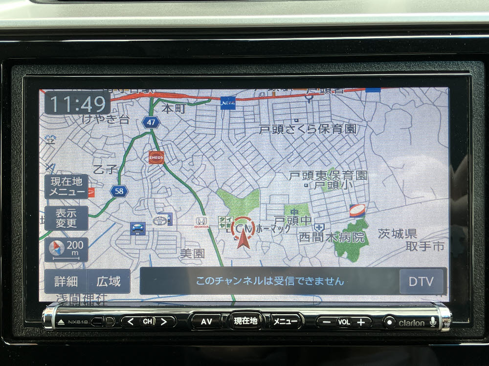 ホンダ　フィット　1.3G-F　レンタアップ16枚目