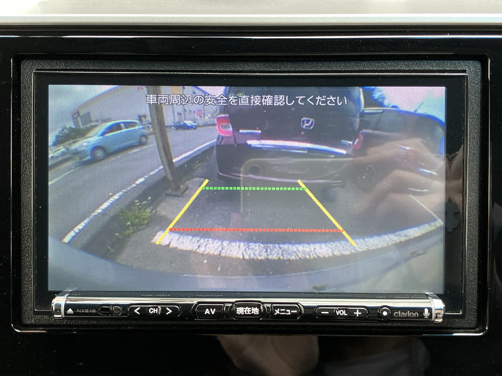 ホンダ　フィット　1.3G-F　レンタアップ18枚目