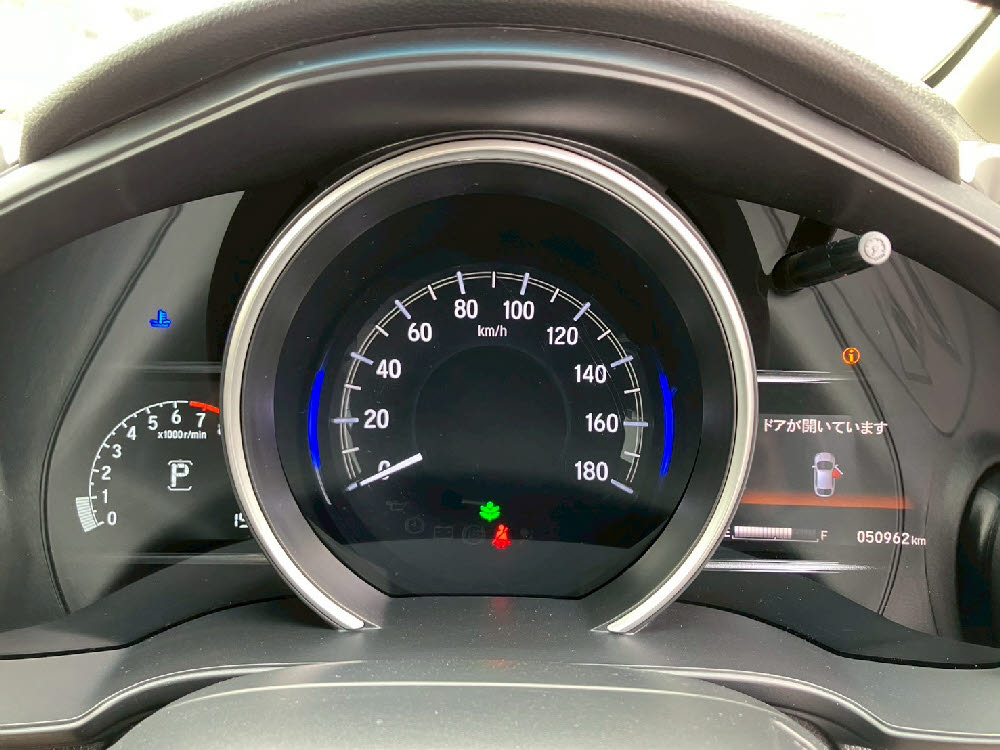 ホンダ　フィット　1.3G-F　レンタアップ13枚目