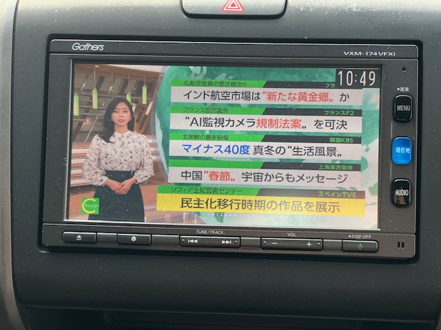 ホンダ　フリード　G Honda SENSING14枚目