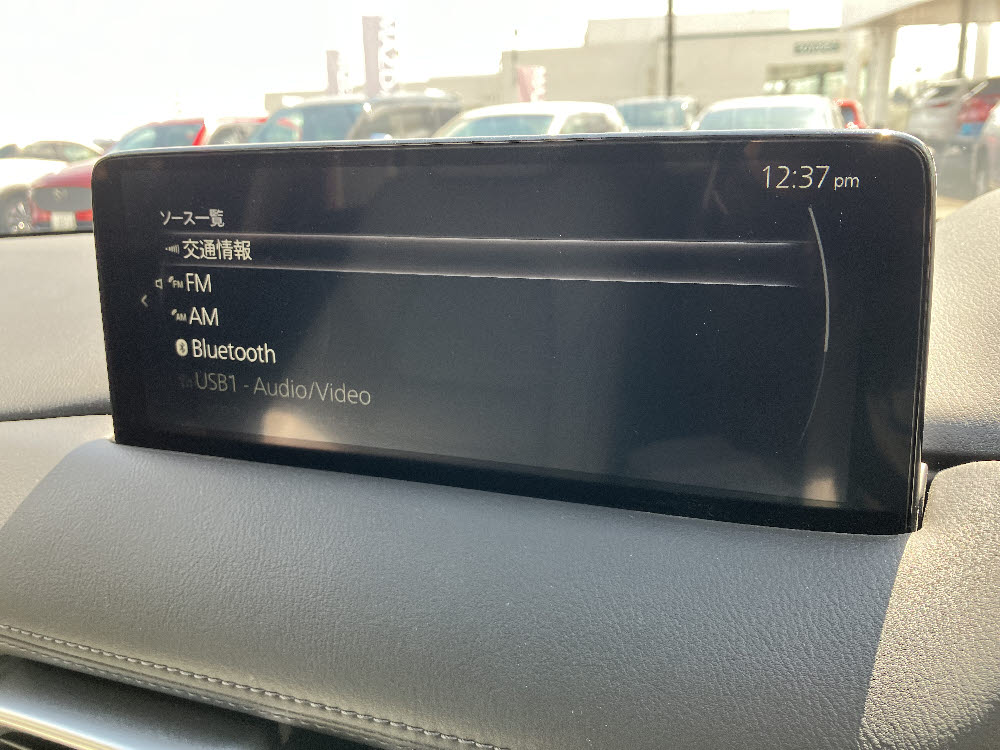 マツダ CX-5 XD LPKG12枚目