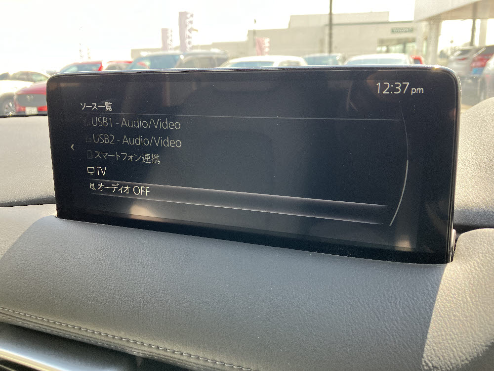 マツダ CX-5 XD LPKG13枚目