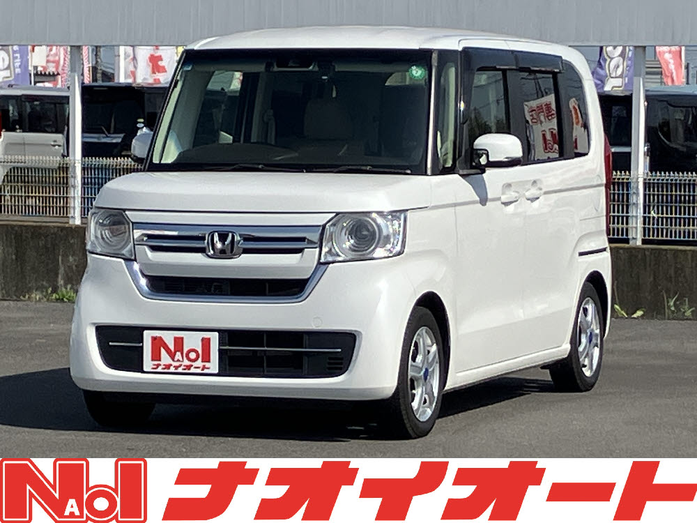 Ｎ ＢＯＸ　EX　スーパースライド