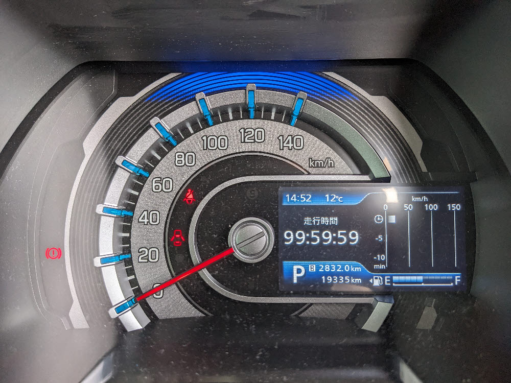 スズキ　ハスラー　Jスタイル17枚目