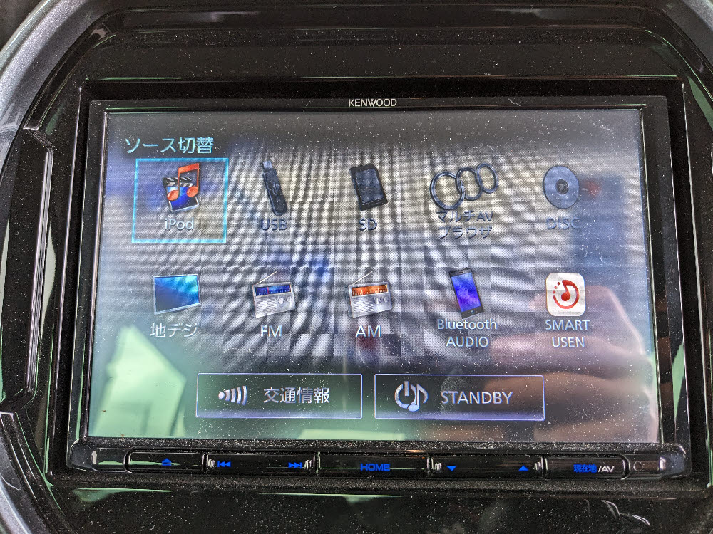 スズキ　ハスラー　Jスタイル19枚目