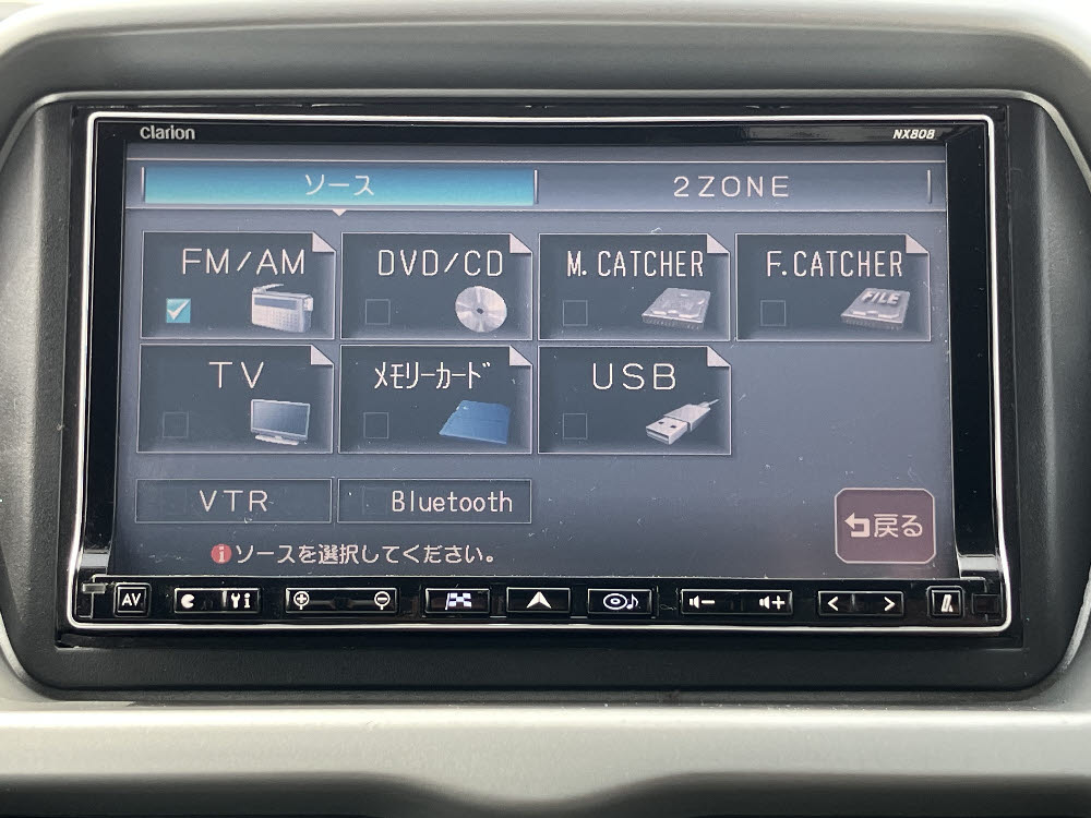 ミツビシ　ⅰ　ビバーチェ　7枚目