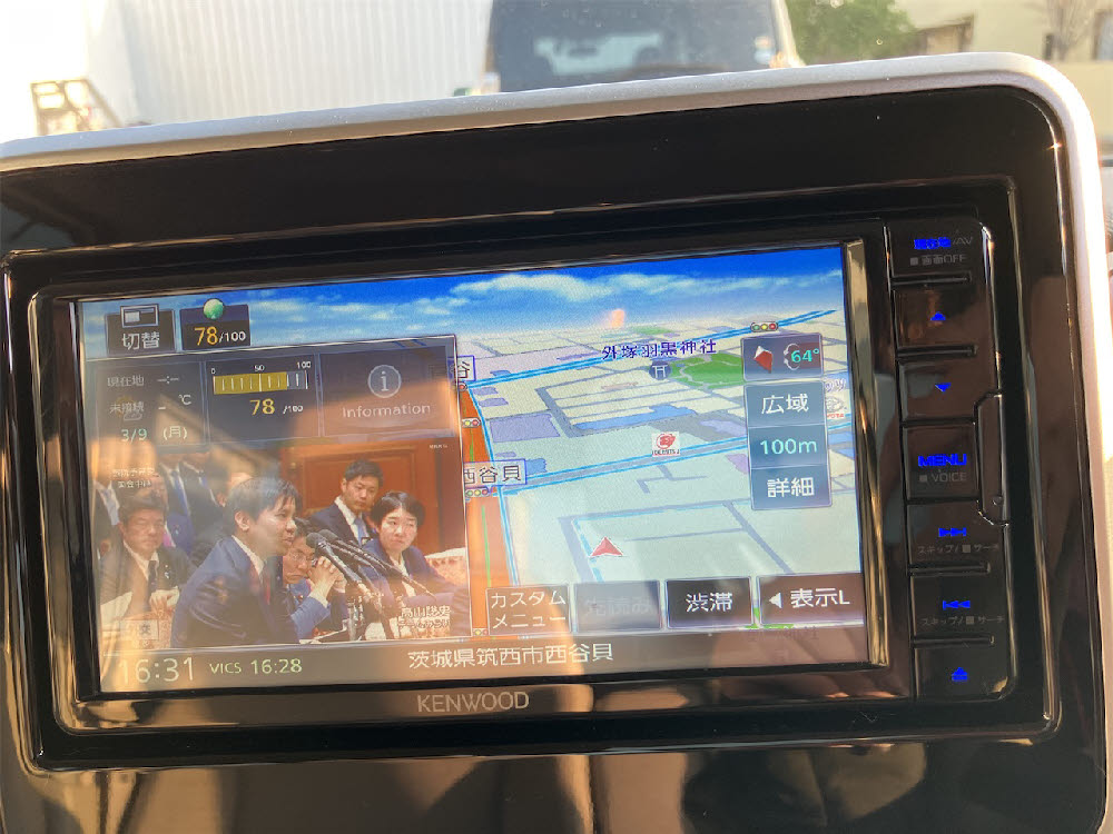 スズキ　スペーシア　HYBRID X 15枚目