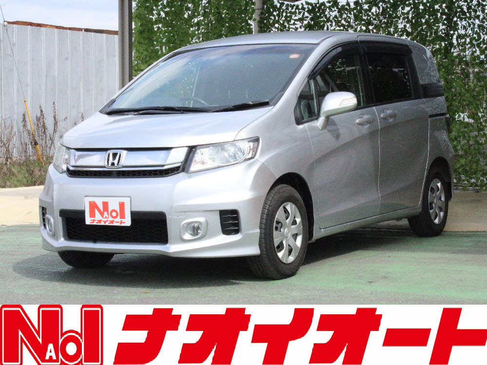 フリードスパイク　G　プレミアムエディション