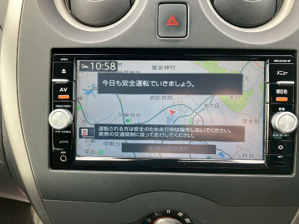 ニッサン　ノート　X14枚目