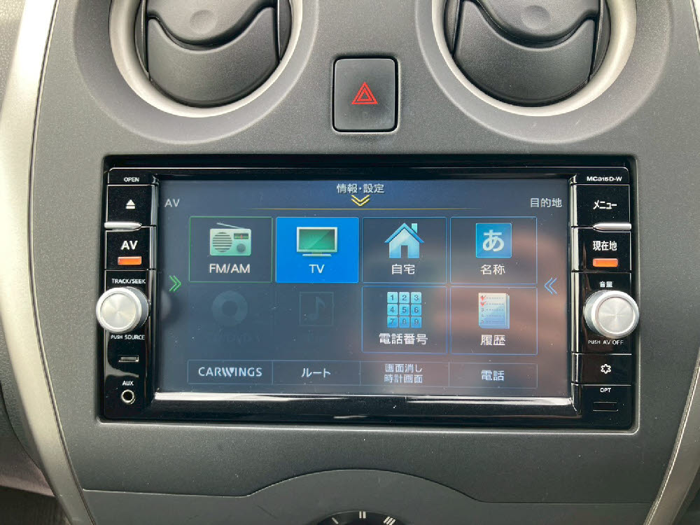 ニッサン　ノート　X15枚目