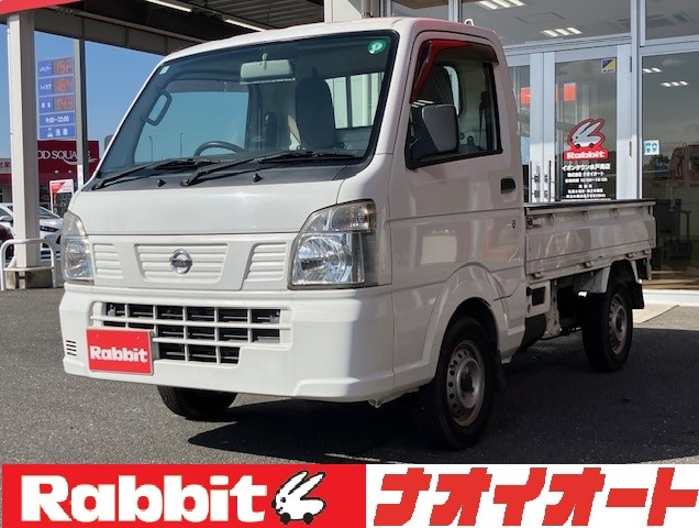 ＮＴ１００クリッパー　DX 4WD MT