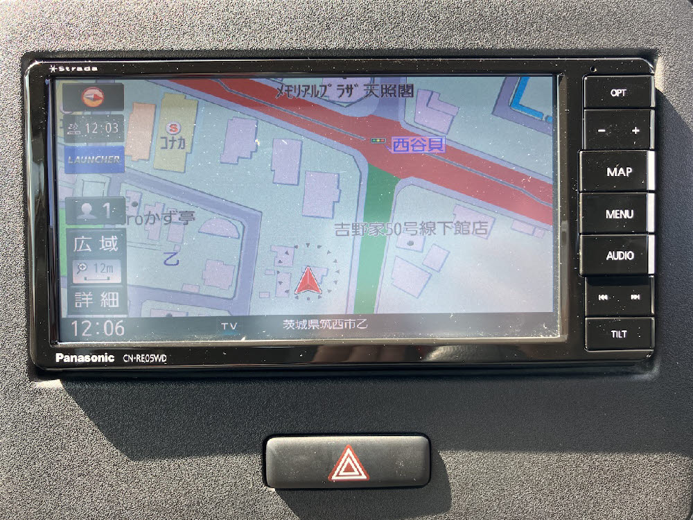 スズキ　ワゴンＲ　25周年記念　ハイブリッドFXリミテッド16枚目