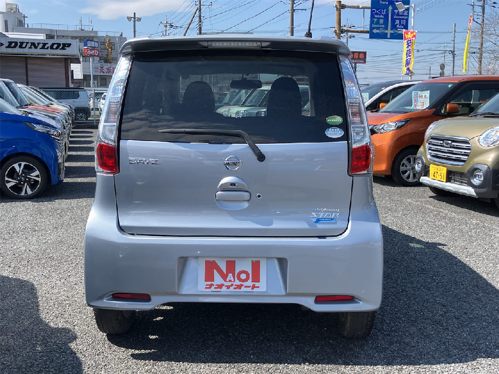 ニッサン　デイズ　ハイウェイスターX4枚目