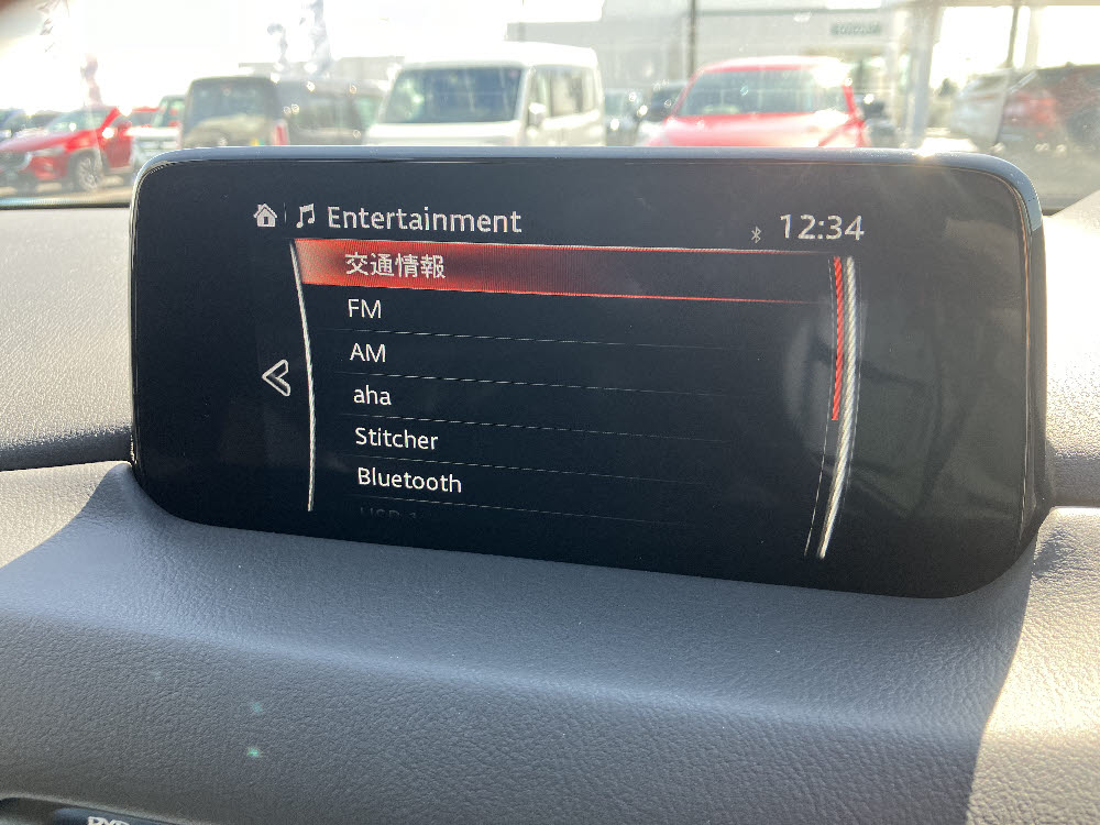 マツダ CX-8 XD PROACTIVE 7人13枚目