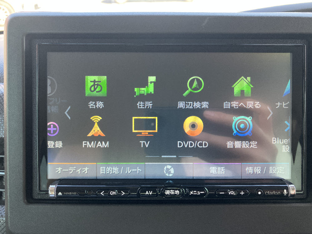 ホンダ　Ｎ ＢＯＸ　G・Honda SENSING14枚目