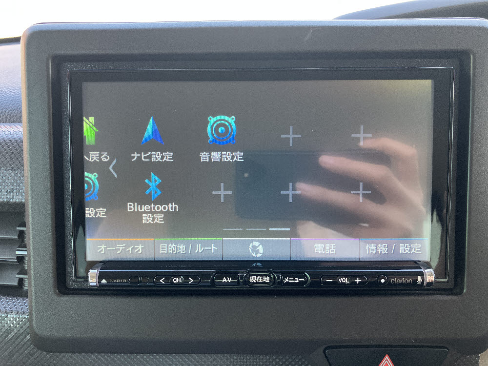 ホンダ　Ｎ ＢＯＸ　G・Honda SENSING15枚目