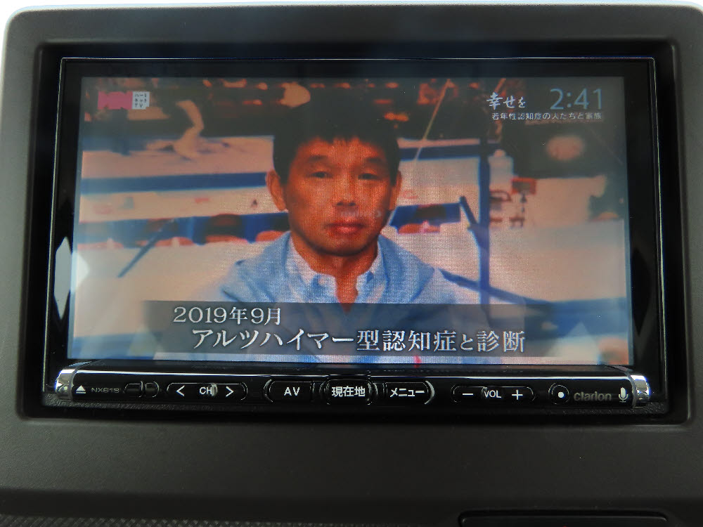 ホンダ　Ｎ ＢＯＸ　G・Honda SENSING15枚目