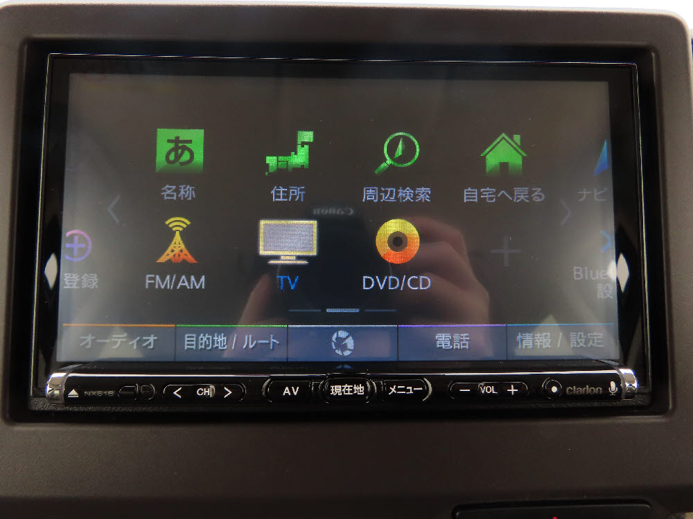 ホンダ　Ｎ ＢＯＸ　G・Honda SENSING16枚目