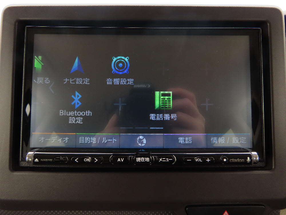 ホンダ　Ｎ ＢＯＸ　G・Honda SENSING17枚目