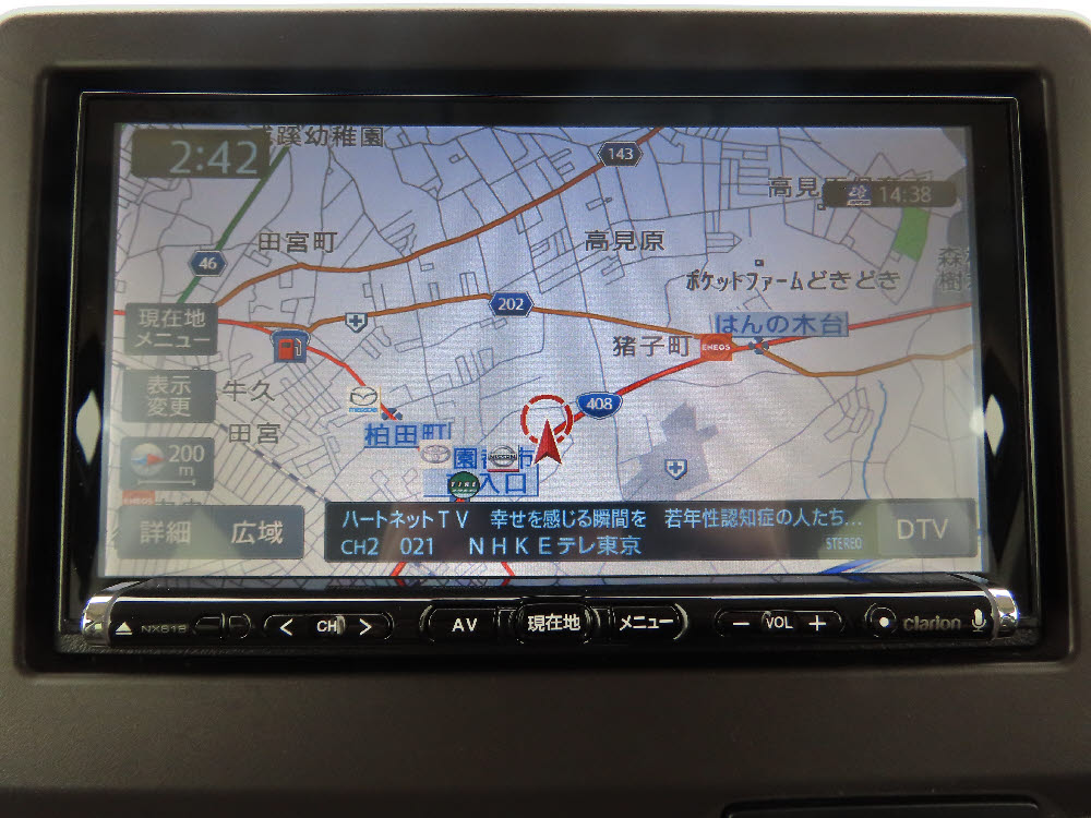 ホンダ　Ｎ ＢＯＸ　G・Honda SENSING18枚目