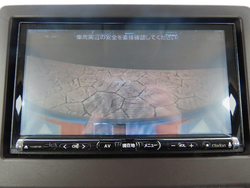 ホンダ　Ｎ ＢＯＸ　G・Honda SENSING19枚目