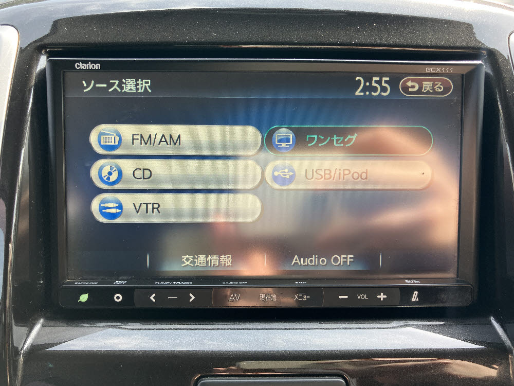 ミツビシ　デリカＤ：２　S18枚目