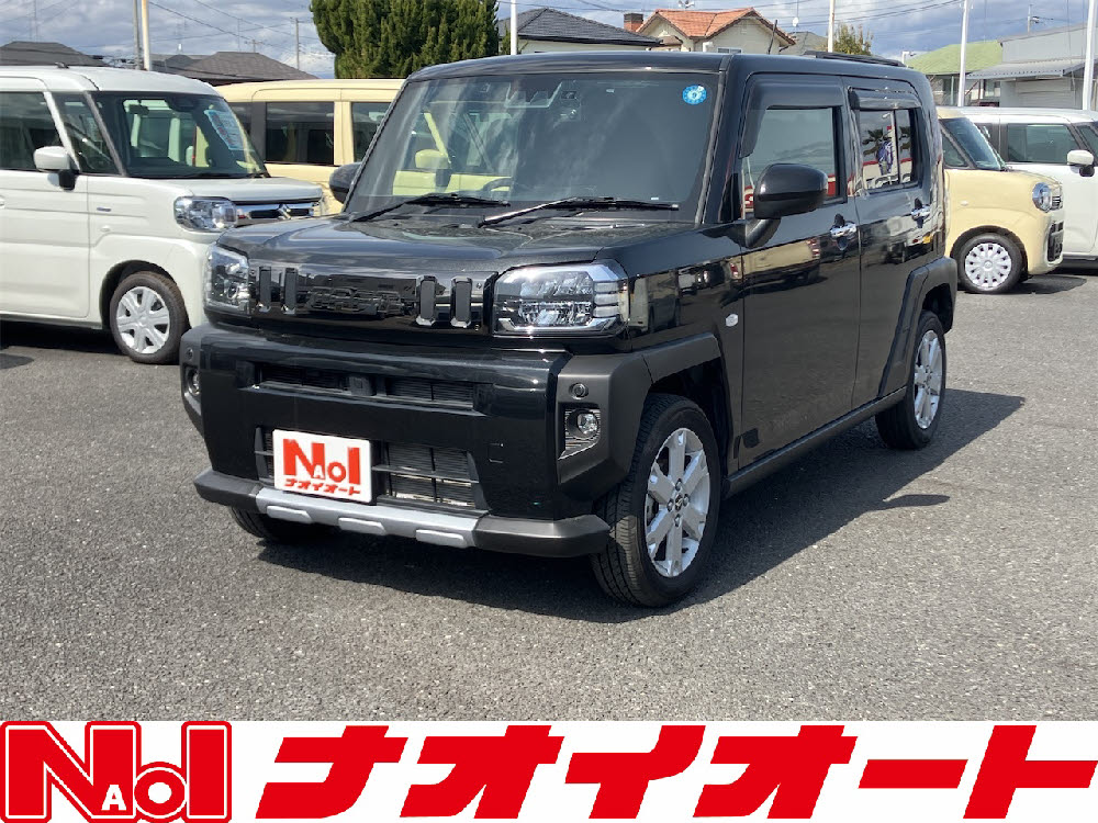 タフト　Gクロムベンチャー