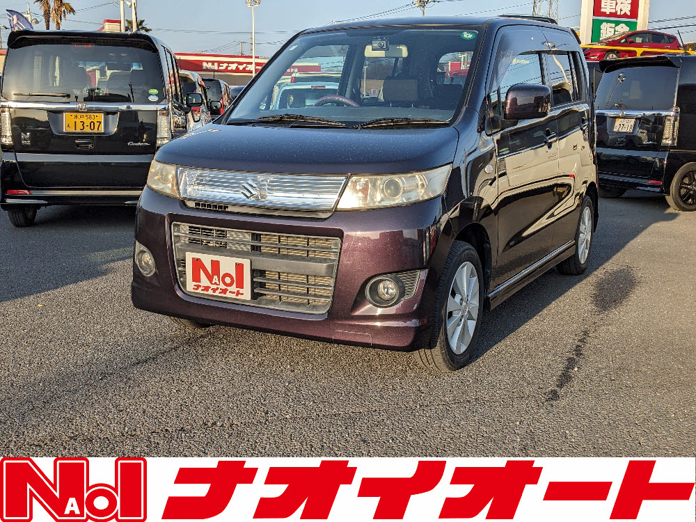 ワゴンＲスティングレー X