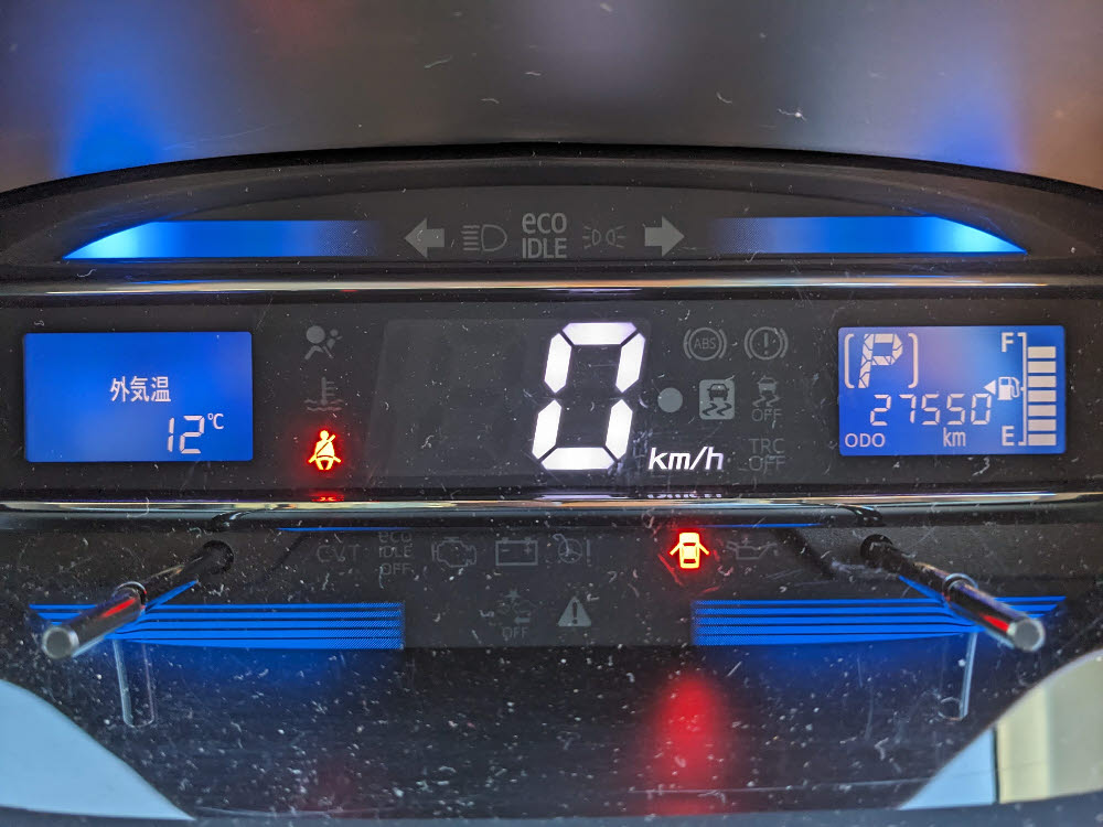 ダイハツ　ミライース　X-SA15枚目