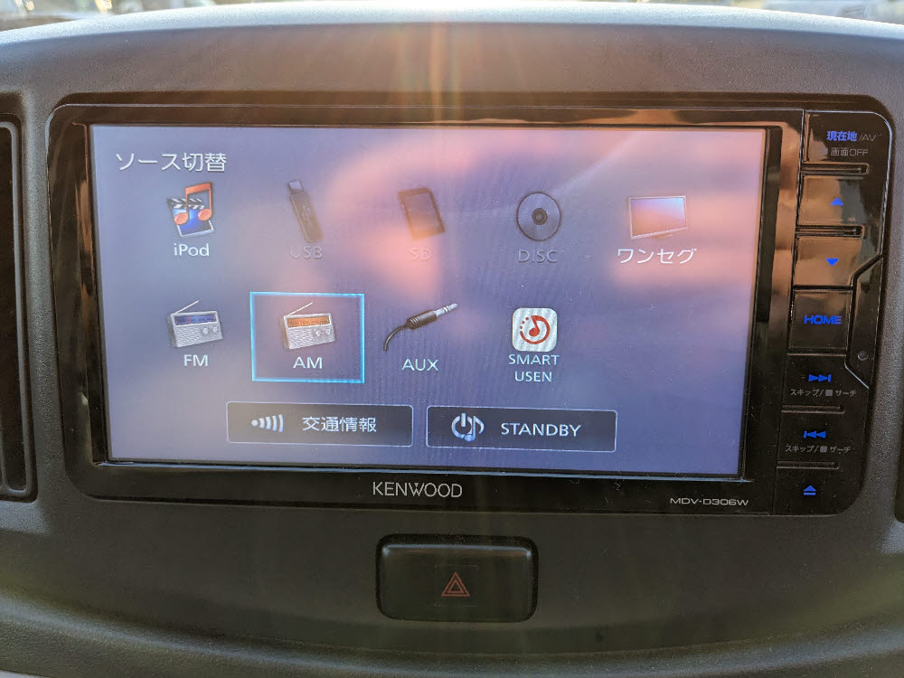 ダイハツ　ミライース　X-SA17枚目