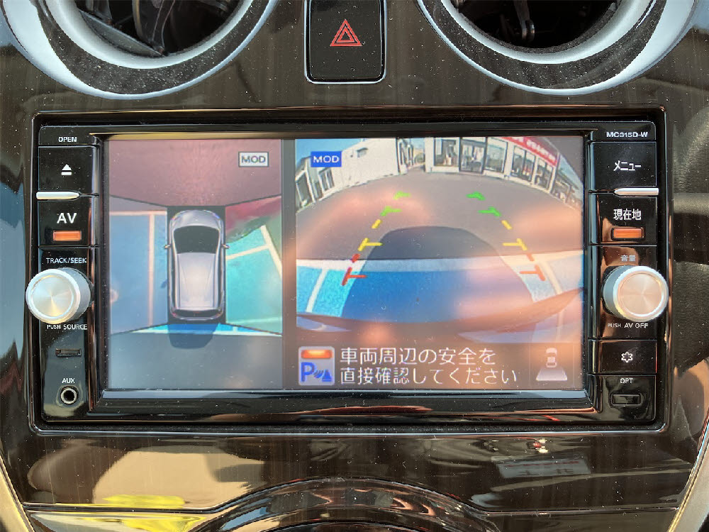 ニッサン ノートX ブランナチュールインテリア 18枚目