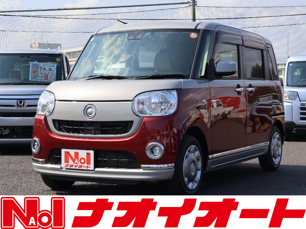 ムーヴキャンバス　XメイクアップリミテッドSAⅢ