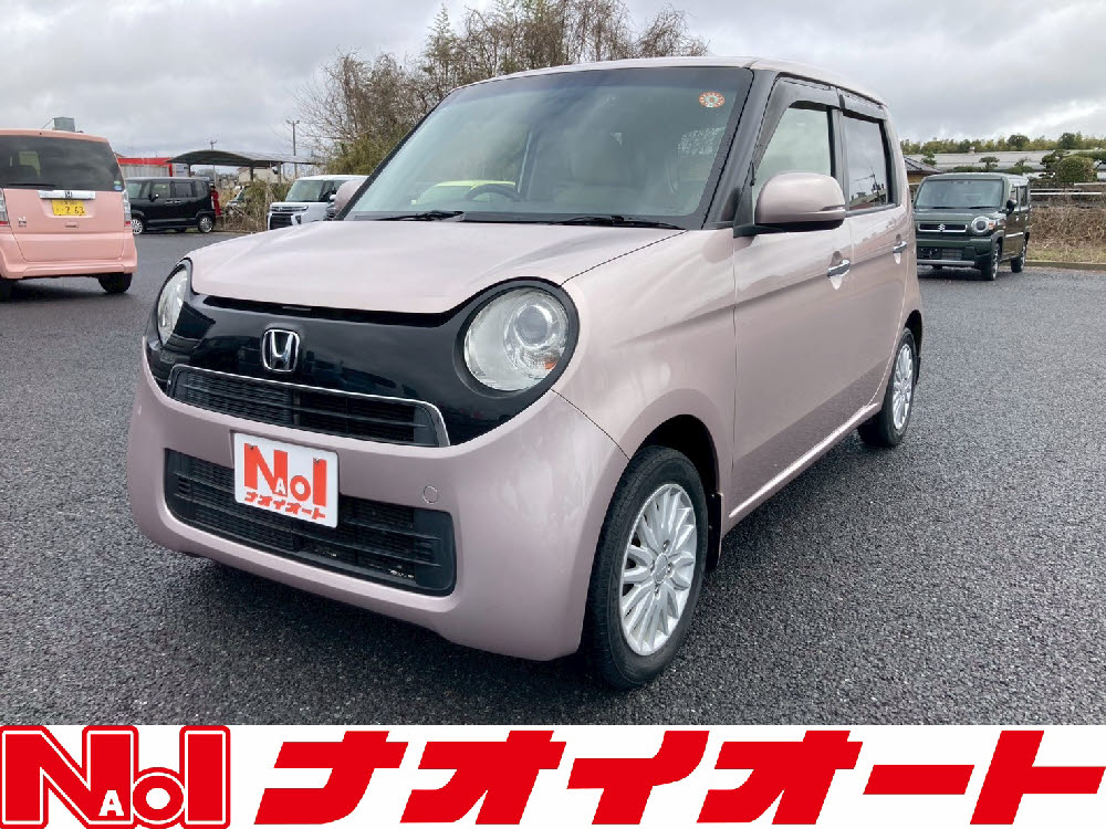 Ｎ-ＯＮＥ G・Lパッケージ