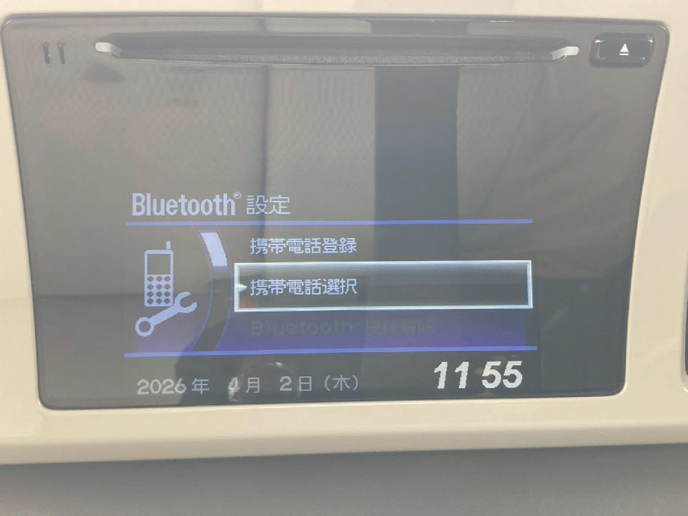 ホンダ　Ｎ-ＯＮＥ G・Lパッケージ15枚目