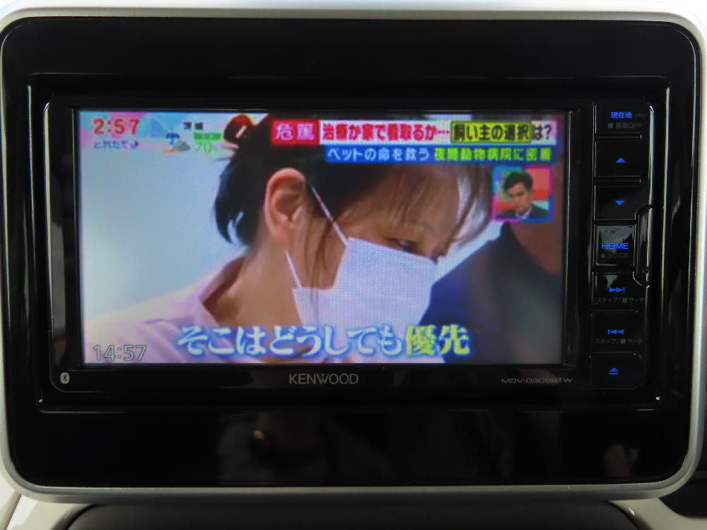 スズキ　スペーシア HYBRID　X15枚目