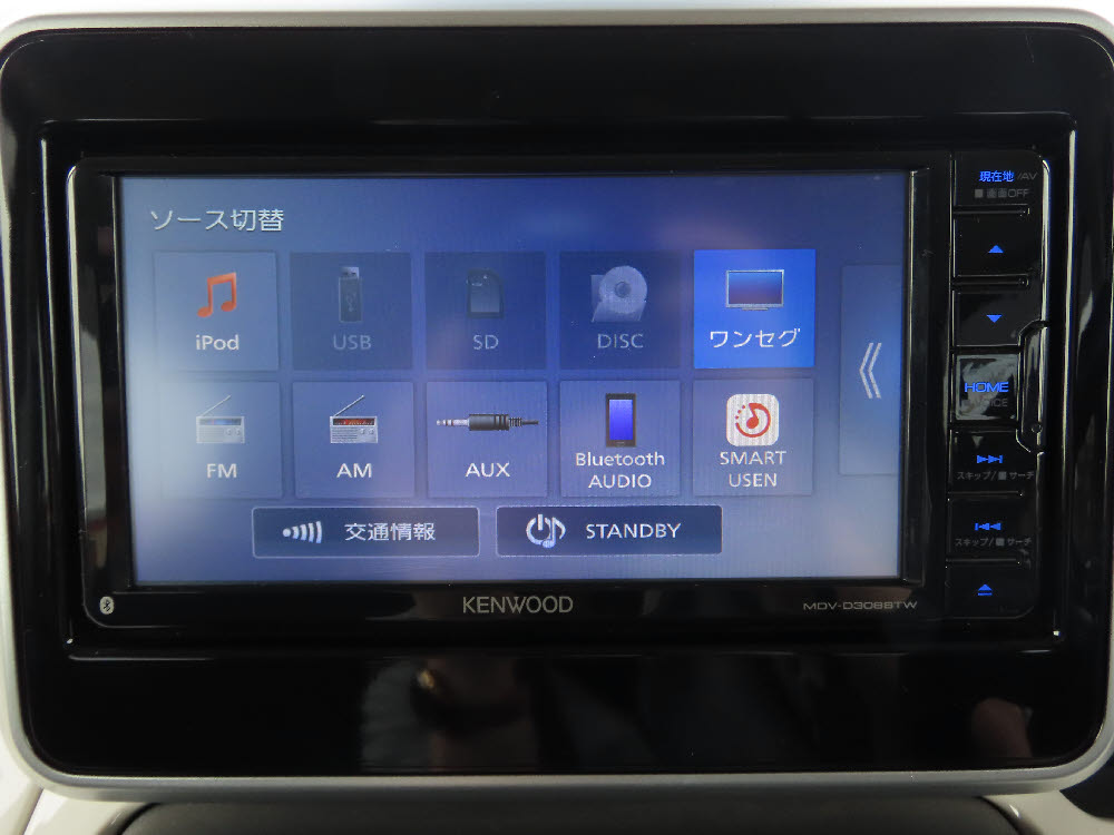 スズキ　スペーシア HYBRID　X17枚目