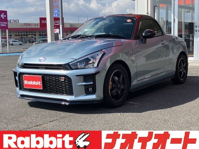 コペン　GRスポーツ TRDフルエアロ