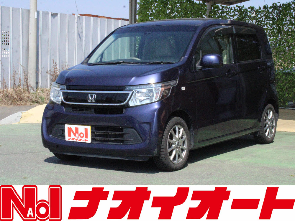 Ｎ ＷＧＮ　G・Aパッケージ